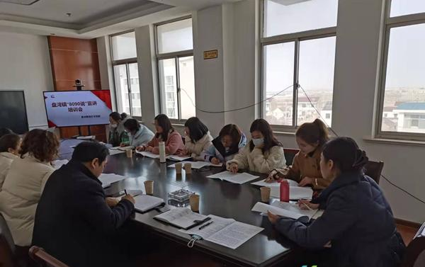 江苏盐城射阳盘湾镇：南沃村创新形式让党员冬训工作高质量