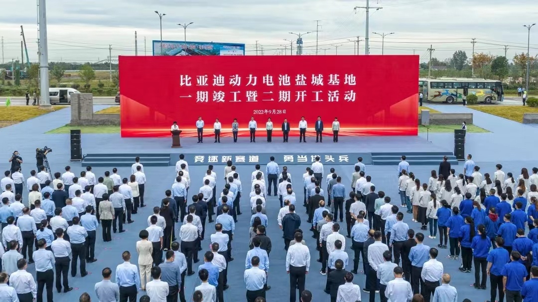 江苏射阳：按下快进键 重大项目建设跑出加速度