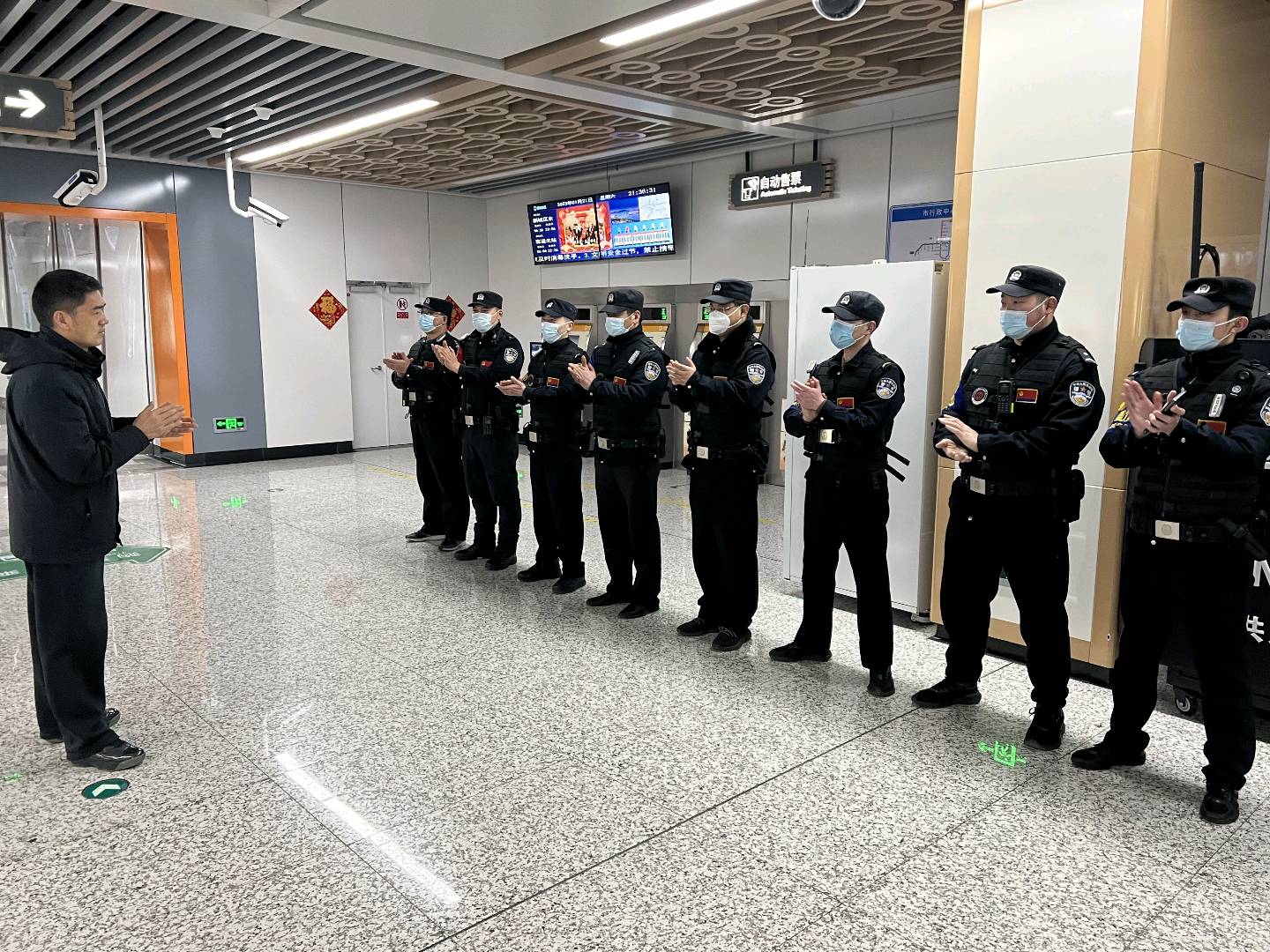 保平安，站好岗，做人民好警察