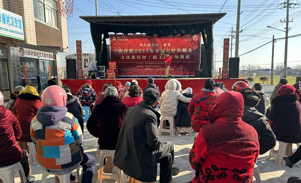 江苏亭湖南洋镇：文明实践入民心 文化惠民润心田