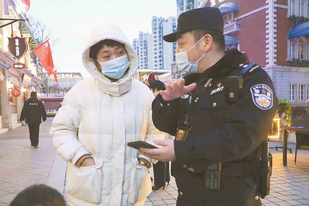 刘洪裕：一身藏蓝增添平安底色