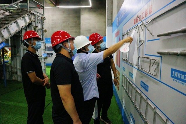 江苏盐城城南开投公司：“三化”举措护航安全生产