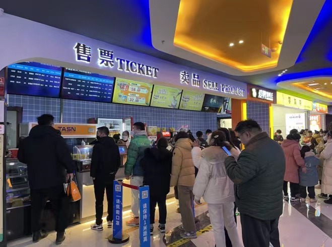 江苏盐城盐南高新区：商圈客流明显回暖 消费业态积极向好