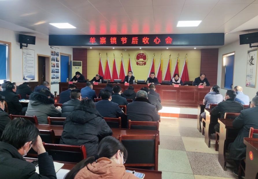 江苏阜宁羊寨镇：脚踏实地踔厉奋进新征程