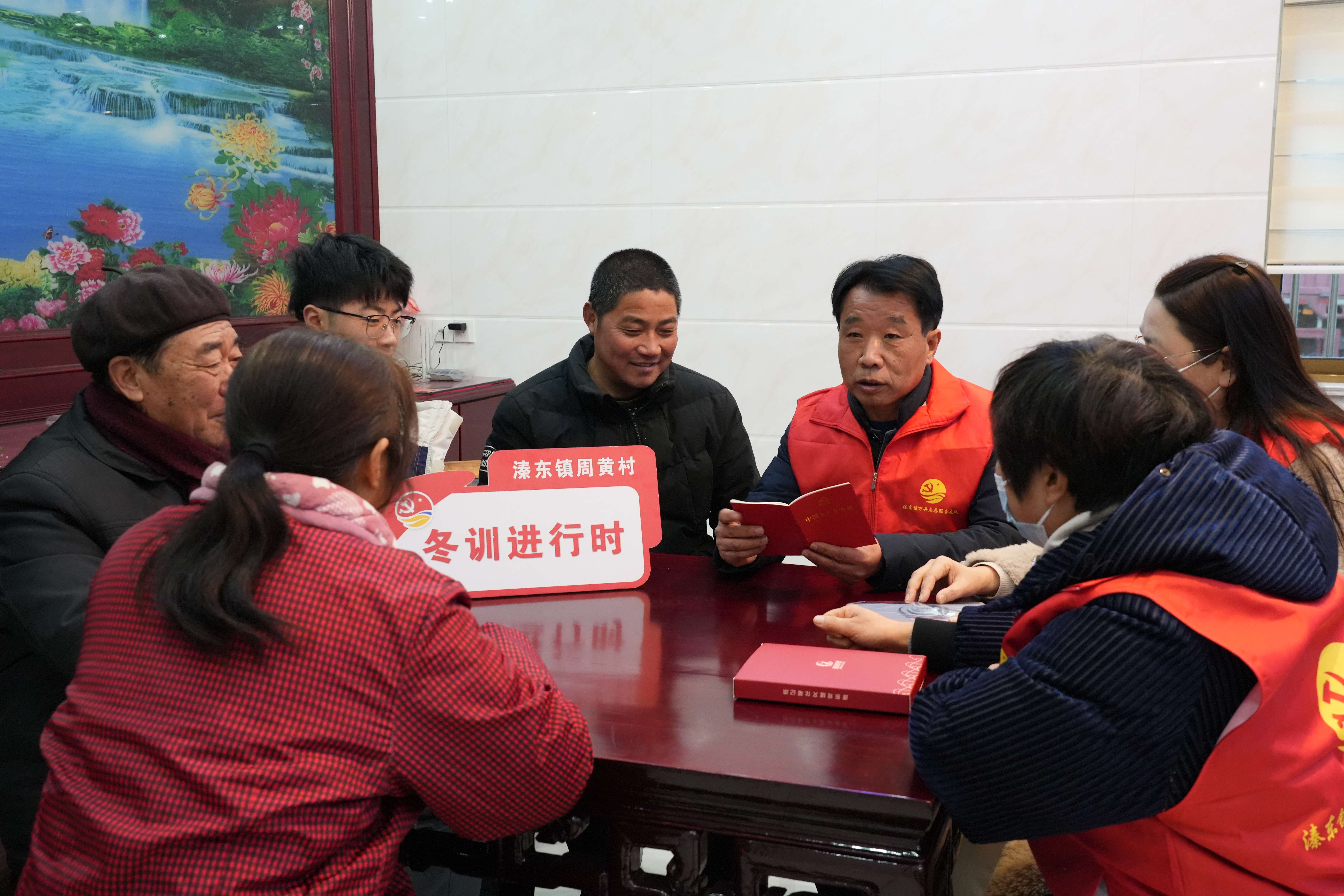 江苏东台溱东镇：文明实践让党员冬训接地气冒热气