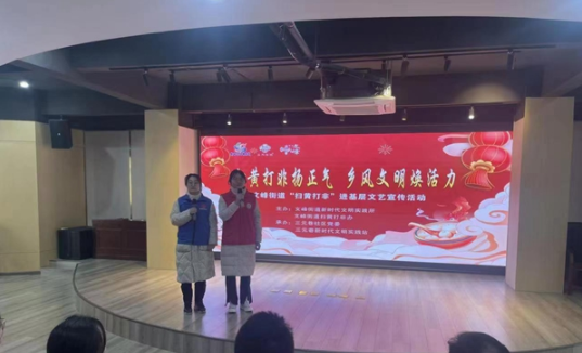 江苏亭湖文峰街道：文艺巡演强化党员冬训实效