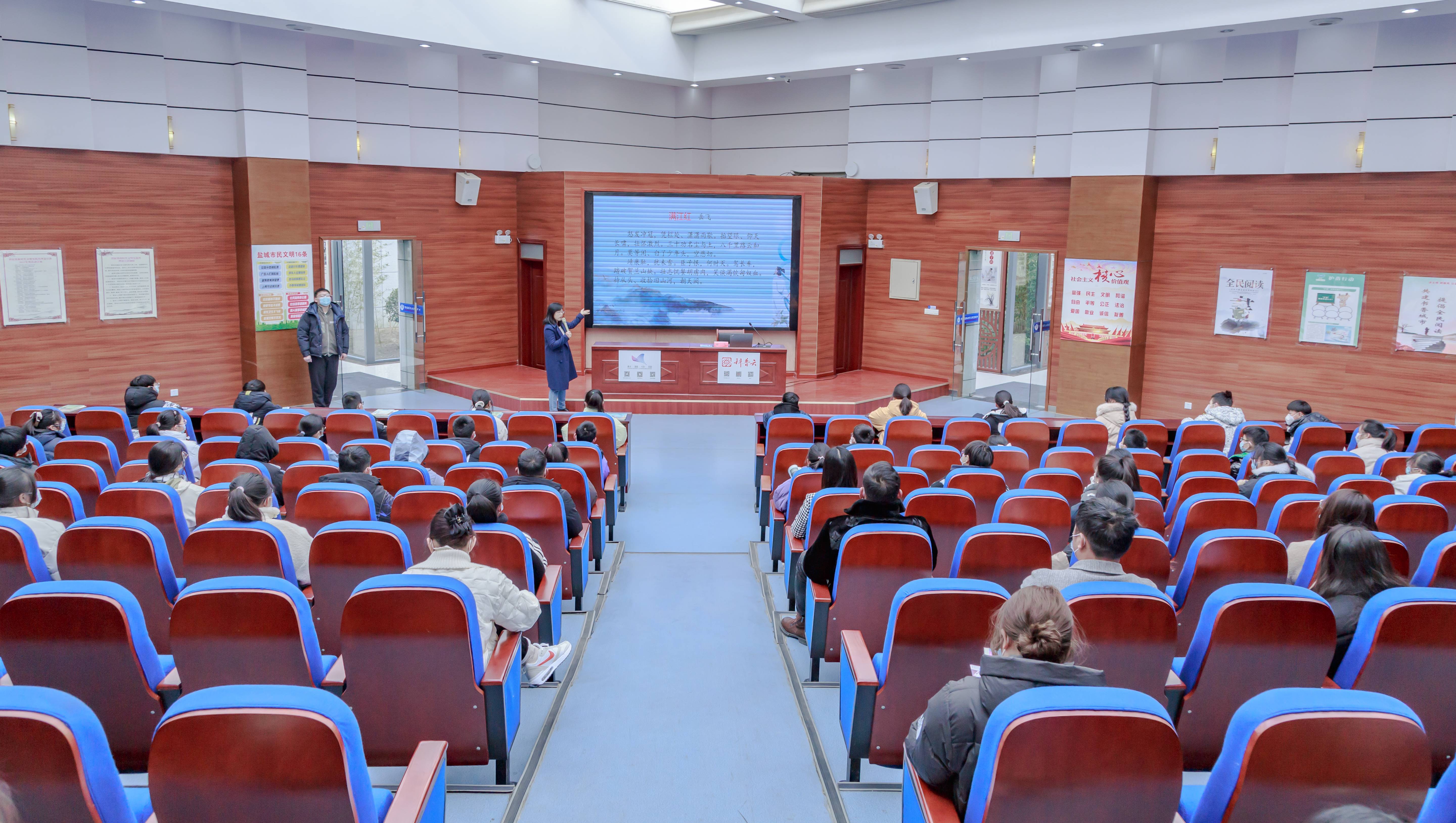 江苏盐都郭猛镇：当诗词遇见科学