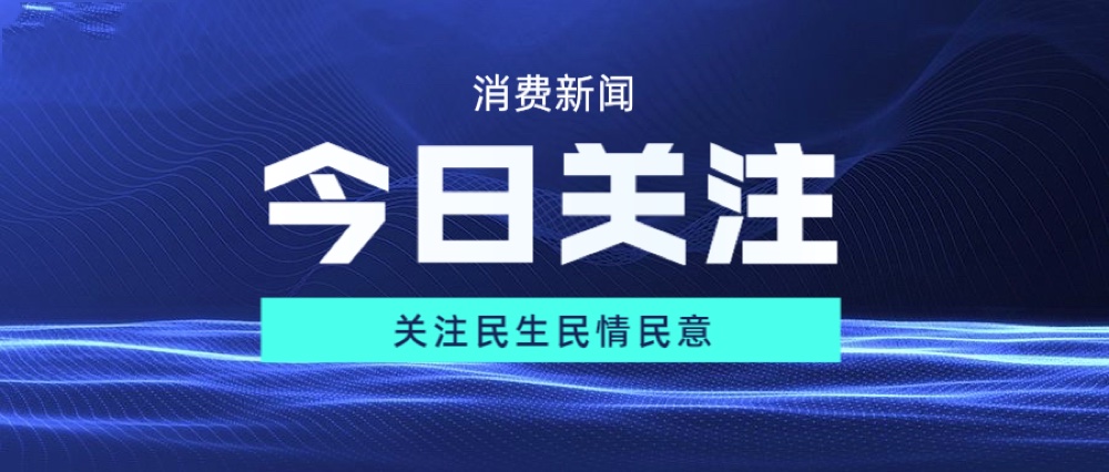 喜报！2022年青岛 “三民”活动选出20条金点子 社市委会占7成