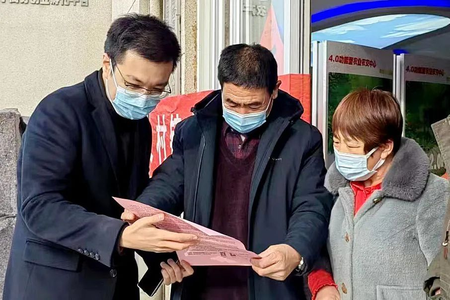 青岛西海岸大村镇开展“创新服务提效能，保障就业促发展”政府开放日活动