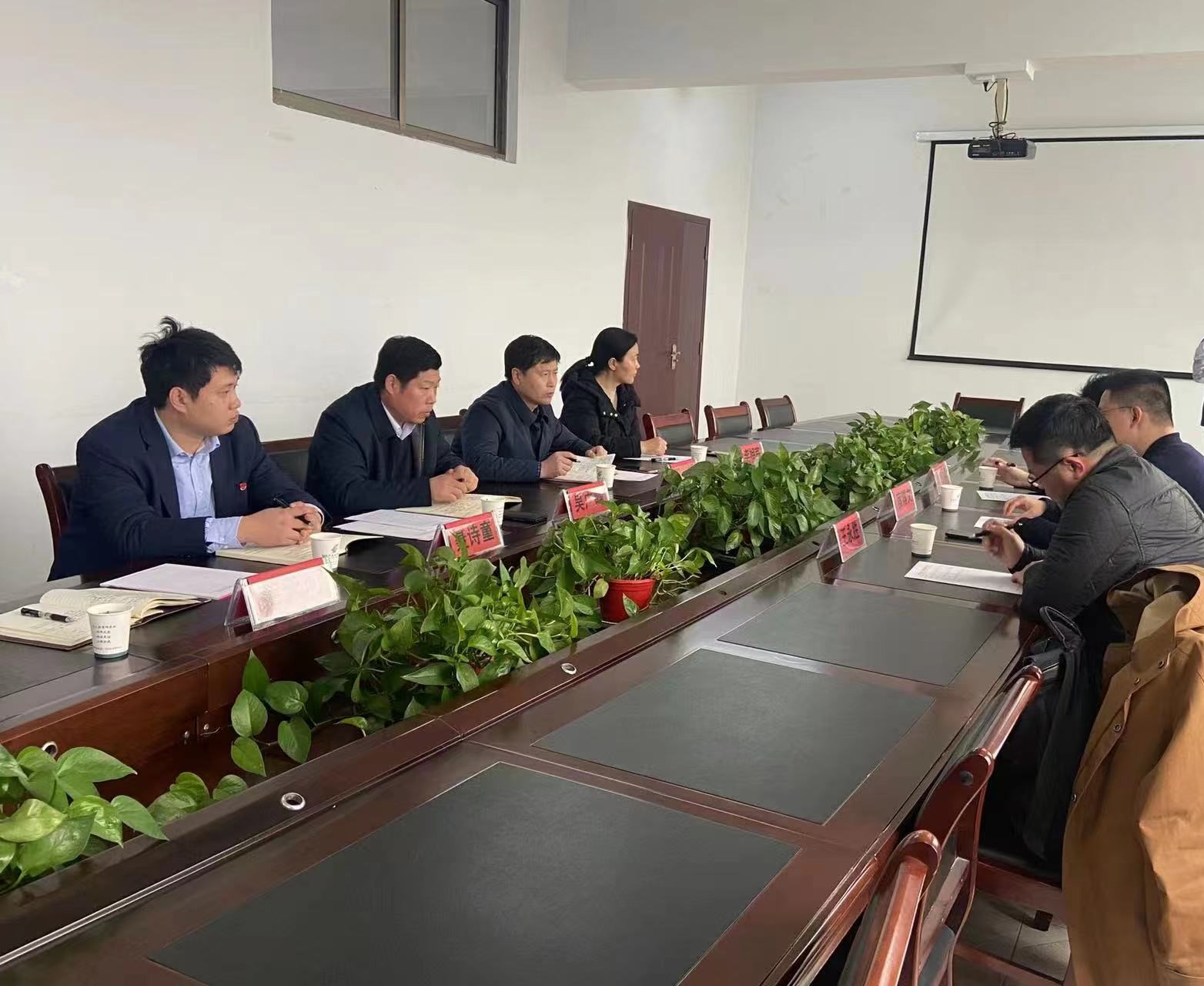 山东省国营兰陵农场与清华大学长三角研究院合作座谈会召开