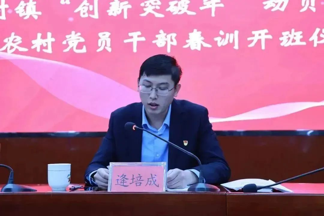 青岛西海岸新区大村镇：春训砺兵起好步，笃行不怠谱新篇