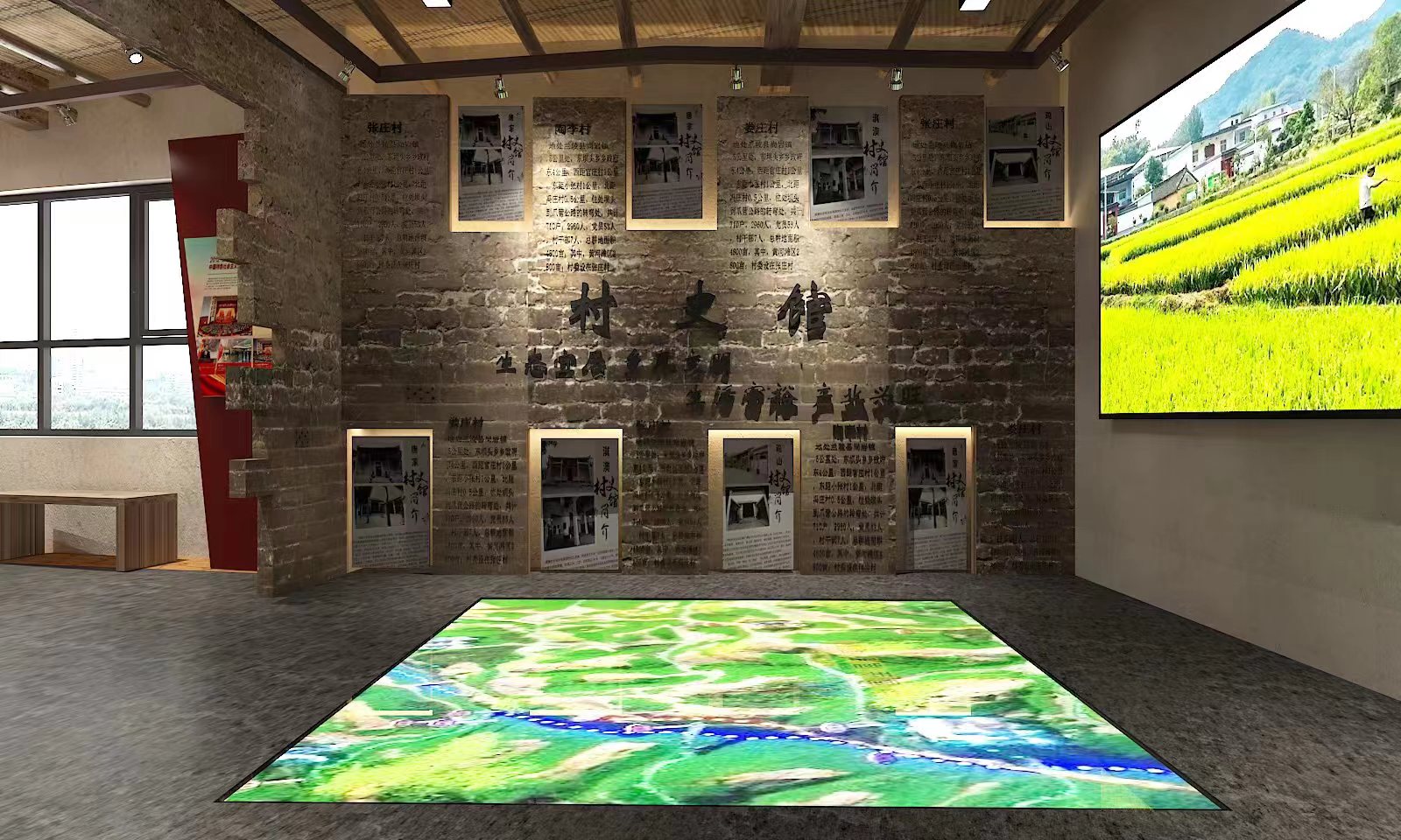 山东省兰陵县尚岩镇大泉村史馆：方寸传根脉，移步忆乡愁