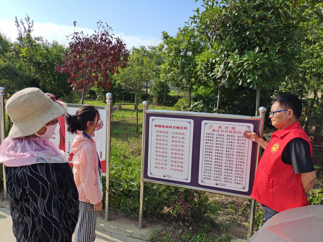 盐城射阳新坍镇：多措并举推进移风易俗弘扬文明新风