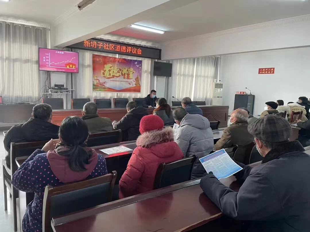 盐城射阳新坍镇：推进移风易俗 弘扬文明新风