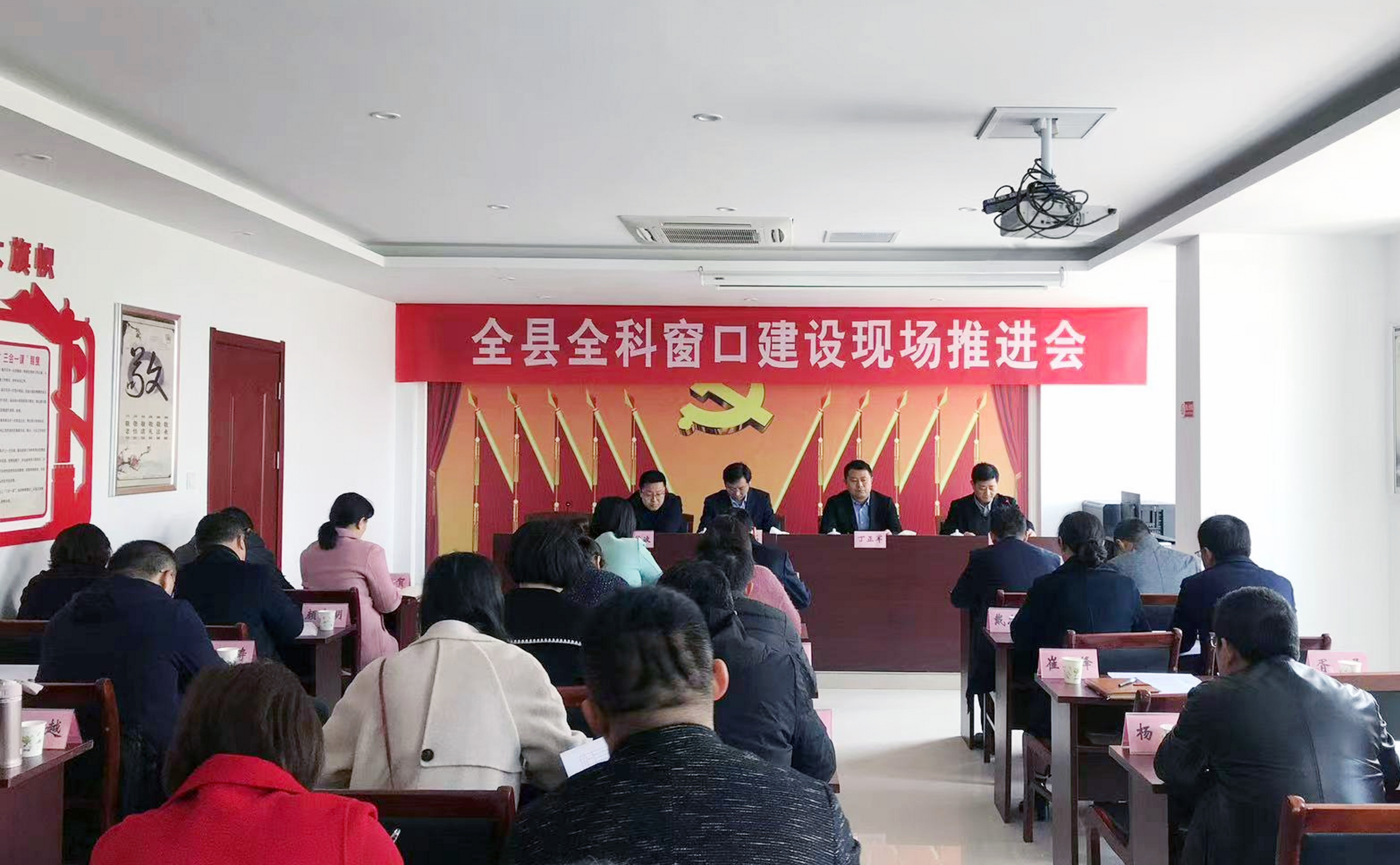 盐城建湖： 汇聚改革“镇”能量 方便群众好办事