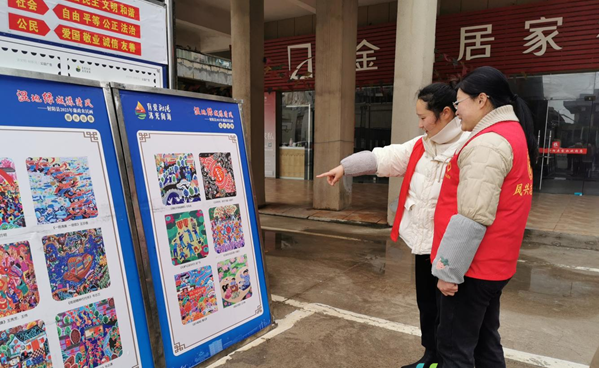 盐城射阳经开区：廉政教育入冬训 风清气正守初心