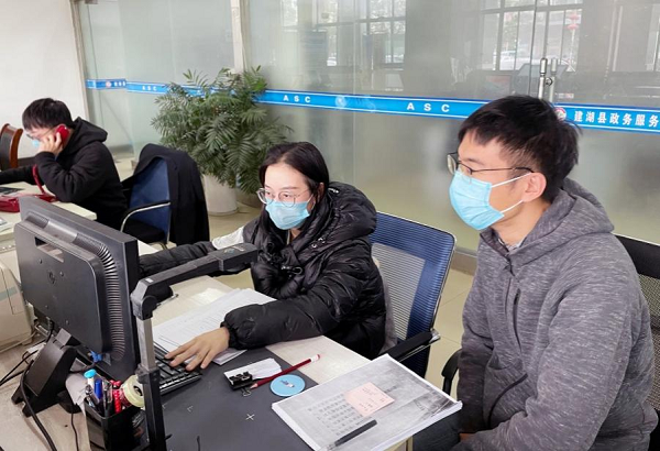 盐城建湖：汇聚改革“镇”能量 方便群众好办事