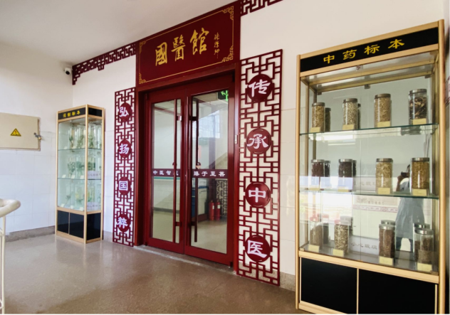 青岛西海岸第五人民医院向社会发布中医特色义诊月活动消息