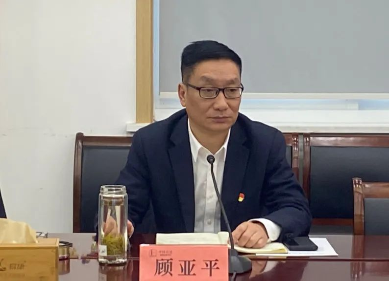 中石化江苏盐城石油分公司召开2023年度数质量工作分析会