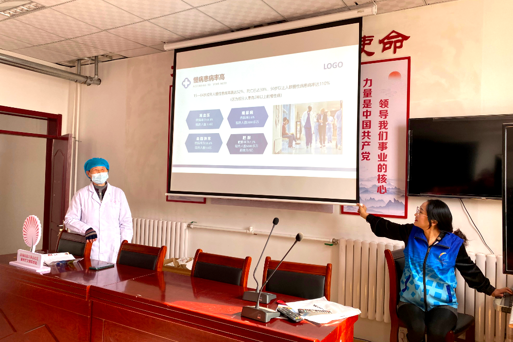 青岛西海岸新区滨海街道大珠山社区送给群众慢性病防治“金钥匙”