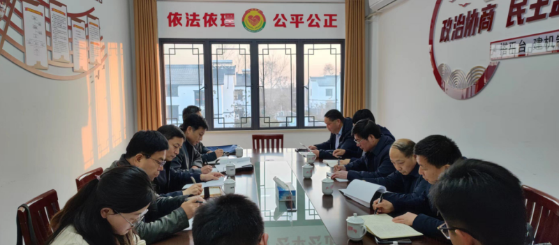 盐城市人社局赴盐都调研城乡居保集体补助试点工作