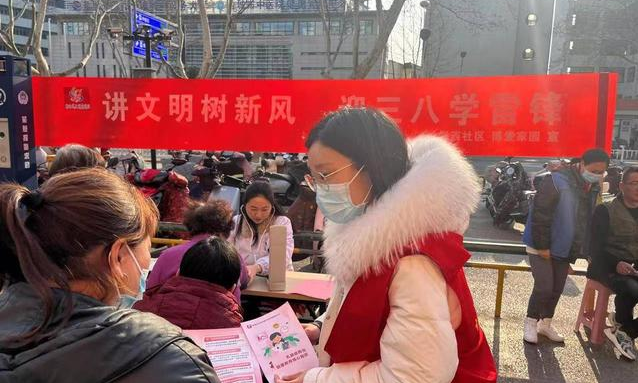 江苏盐城亭湖区毓龙街道开展学雷锋系列活动