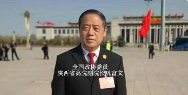 “提案大王”巩富文，10年提交提案130件，质量上乘