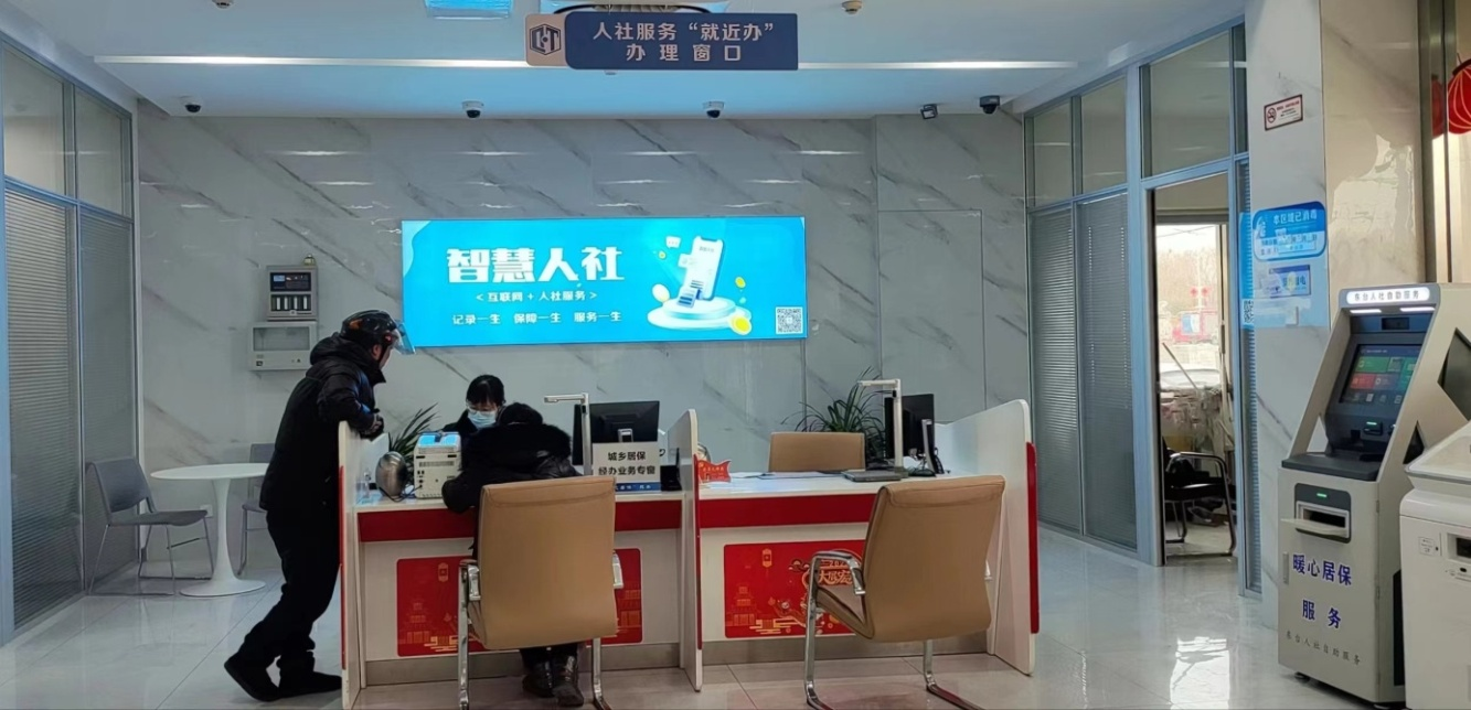 江苏盐城东台：全力打造“暖心居保”全天候、多点办便捷服务