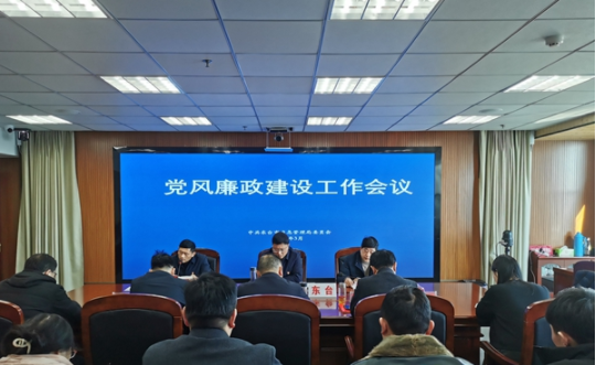 江苏东台市应急管理局开展2023年廉政教育活动