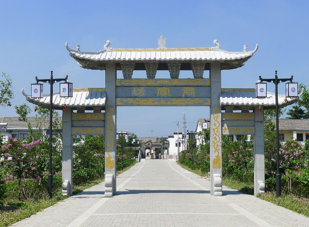 盐城建湖建阳镇：党员冬训聚活力 蓄力迸发再起航