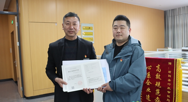 盐城射阳：“拿地即开工”项目审批服务再提速 施工许可“九证齐发”开全省先河