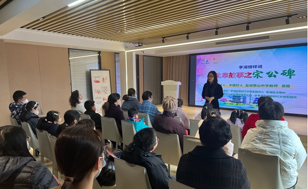 盐城亭湖东亭湖街道：道德模范基层宣讲 让榜样力量散发耀眼光芒