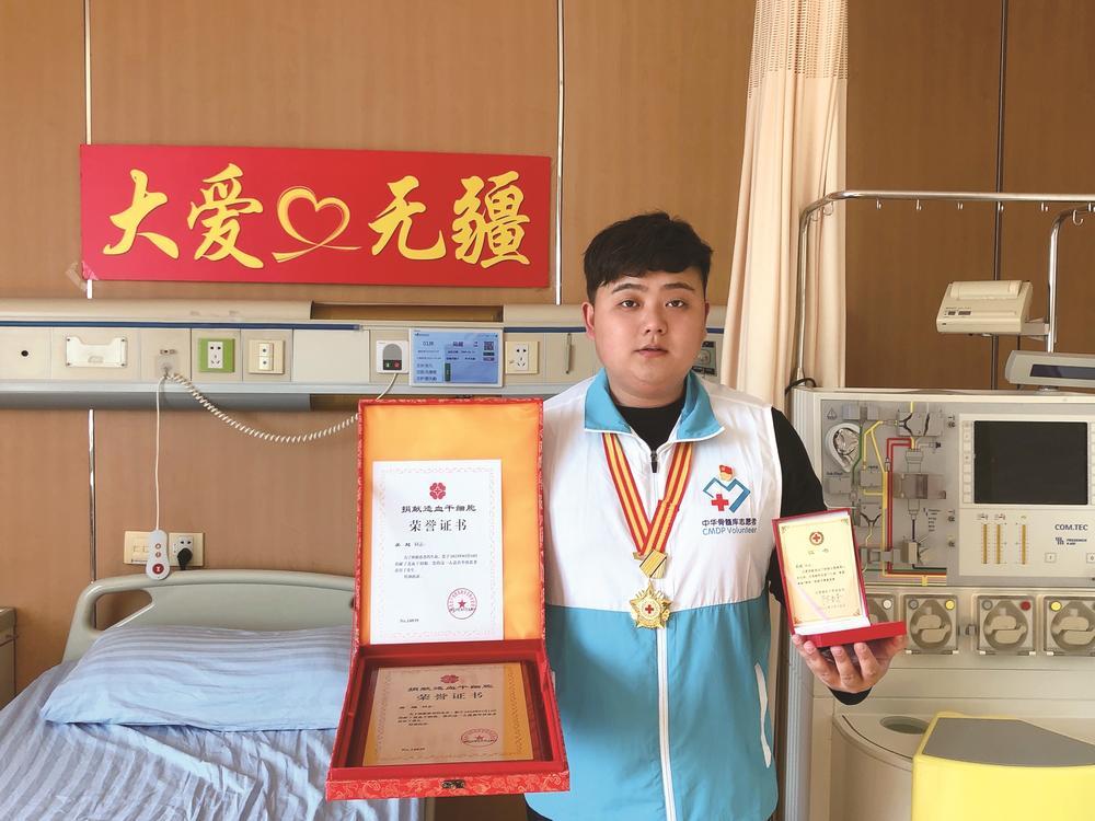 盐城盐都|吴超：为陌生姐姐点亮生命之光