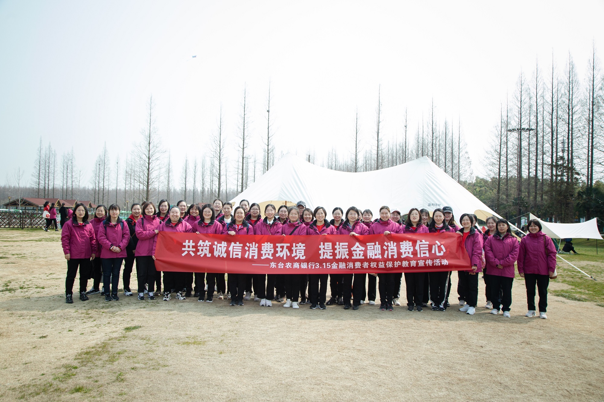 江苏盐城东台：筑牢诚信环境 保障消费安全