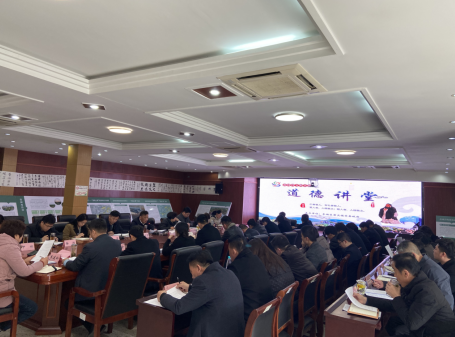 江苏盐城亭湖区黄尖镇开展“诚信文化进机关”道德讲堂活动