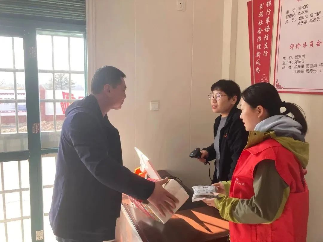 青岛西海岸新区大村镇：“美德+信用”，解锁基层治理“新密码”