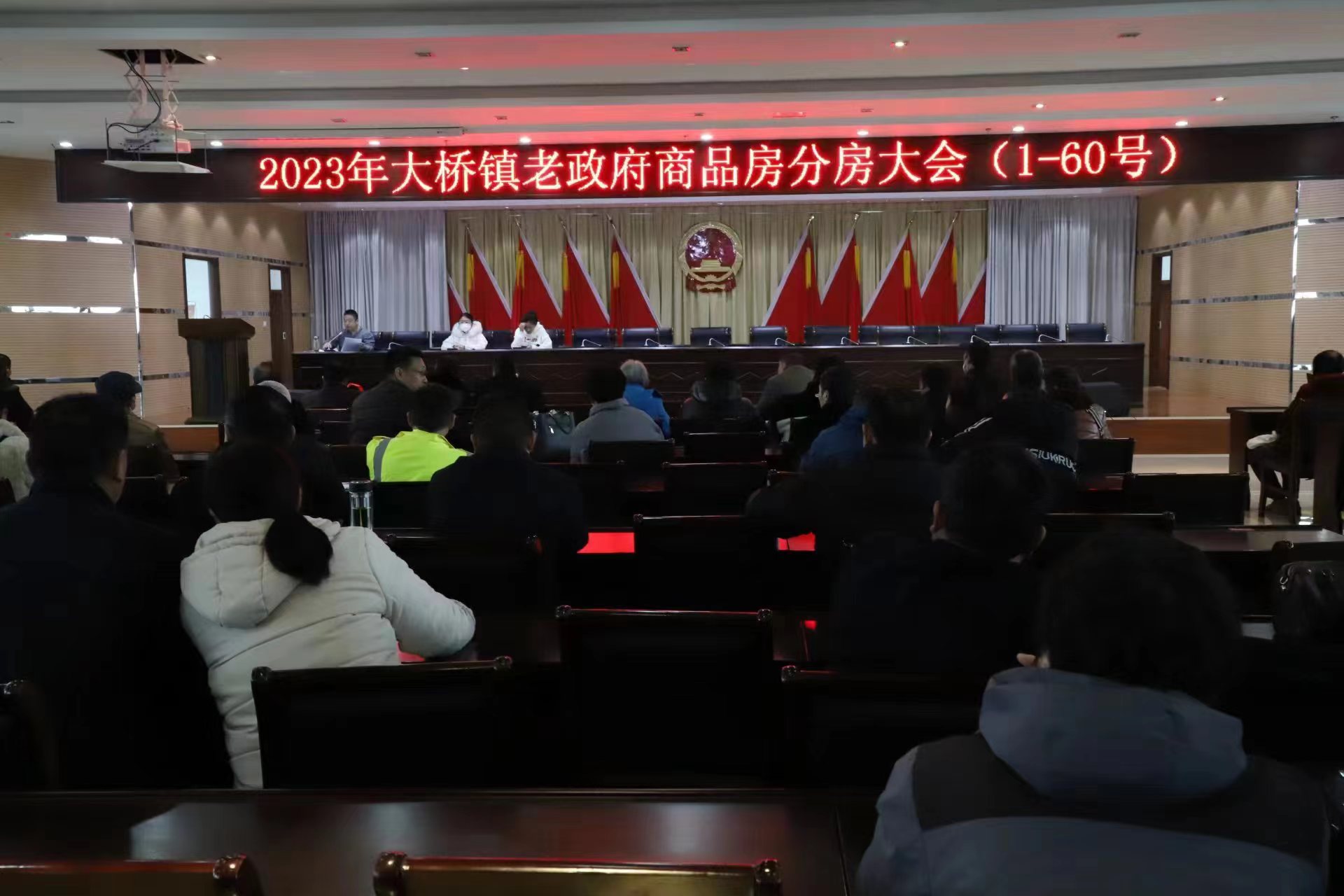 盐城大丰区大桥镇115个农户喜得新房