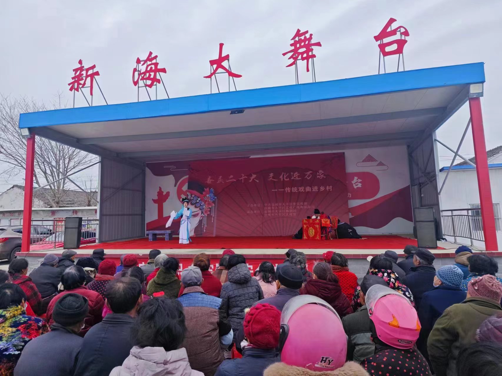 盐城大丰区草庙镇：送戏下乡百姓赞 文化惠民暖民心