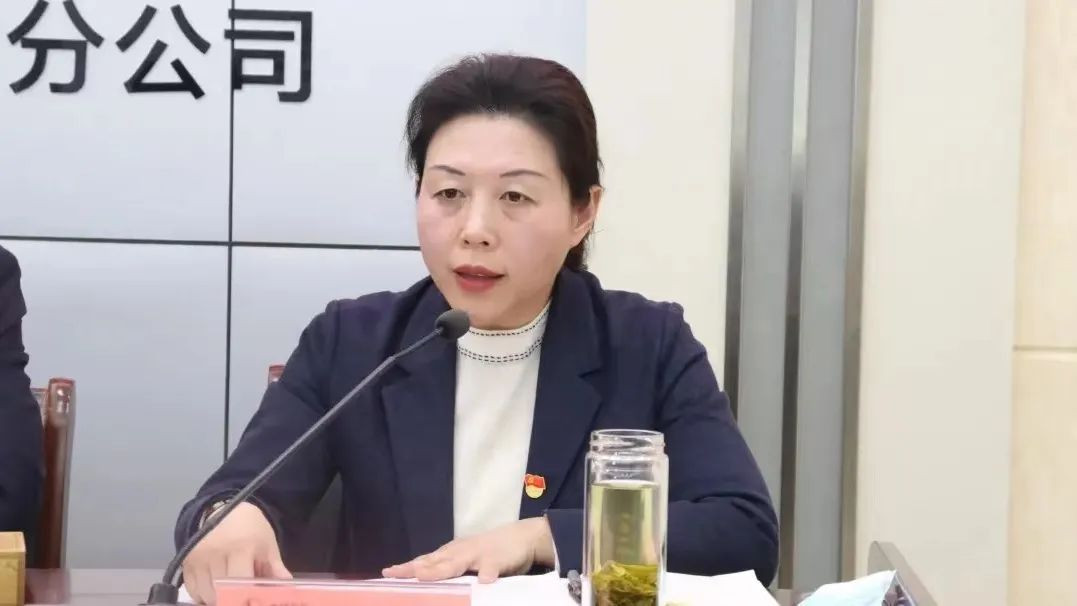 中国石化江苏盐城石油分公司举办电子作业票、施工安全培训