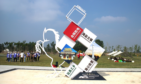 盐城大丰白驹镇：“一行三比”助推老区发展步伐