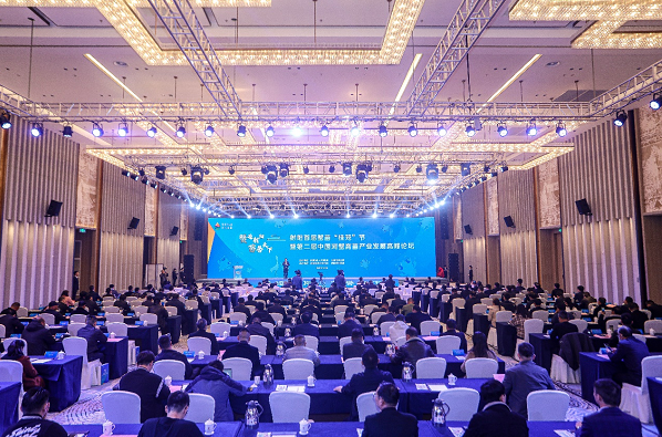 江苏射阳首届蟹苗“挂笼”节暨第二届中国河蟹育苗产业发展高峰论坛成功举办