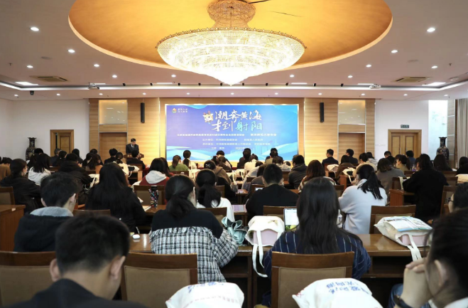 县长局长校长一起“上”！江苏盐城射阳教育组团“抢人”