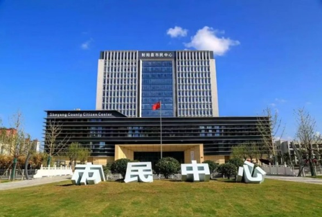 江苏盐城射阳县：扶残助困一件事改革试运行