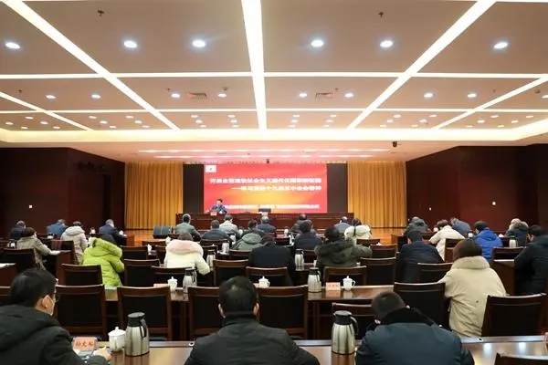 江苏盐城射阳县纪委监委：推动解决群众急难愁盼