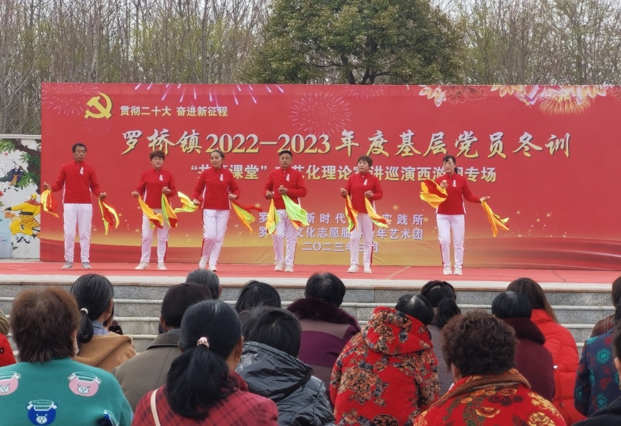 江苏盐城阜宁县罗桥镇：“三味课堂”助力基层党员冬训走心走实