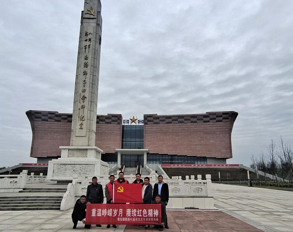 江苏盐城亭湖区便仓镇新陈村：寻访红色足迹 冬训砥砺初心