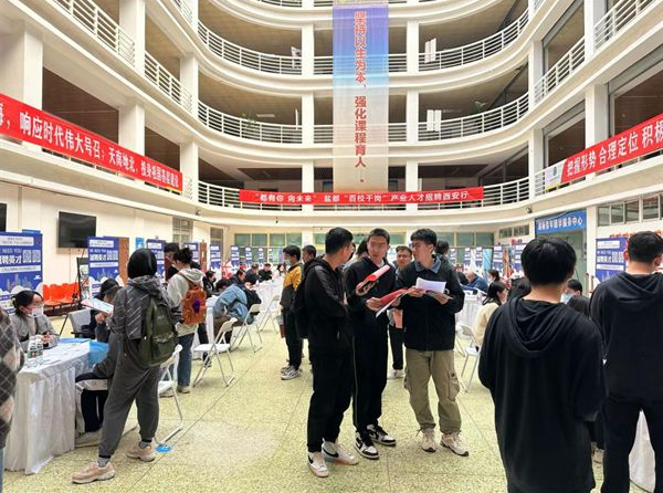 江苏盐城盐都区“百校千岗”产业人才招聘西安行成功举办