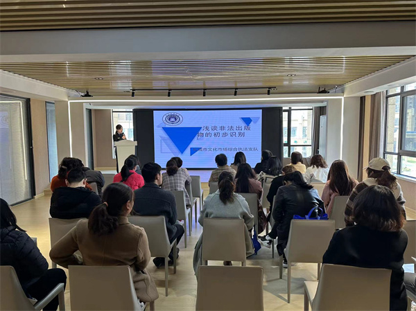 江苏盐城亭湖区东亭湖街道：扎实推进“扫黄打非”筑牢文化安全防线