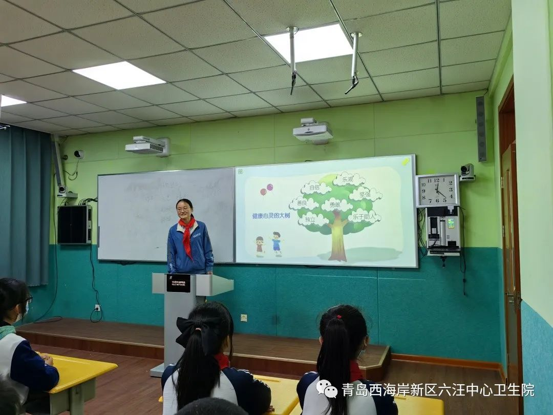 青岛西海岸新区第六人民医院筑牢学生心理健康“防护墙”