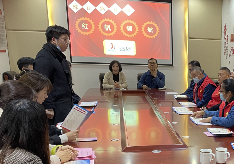 青岛西海岸珠海街道珠山路社区：倾听面对面，服务心连心